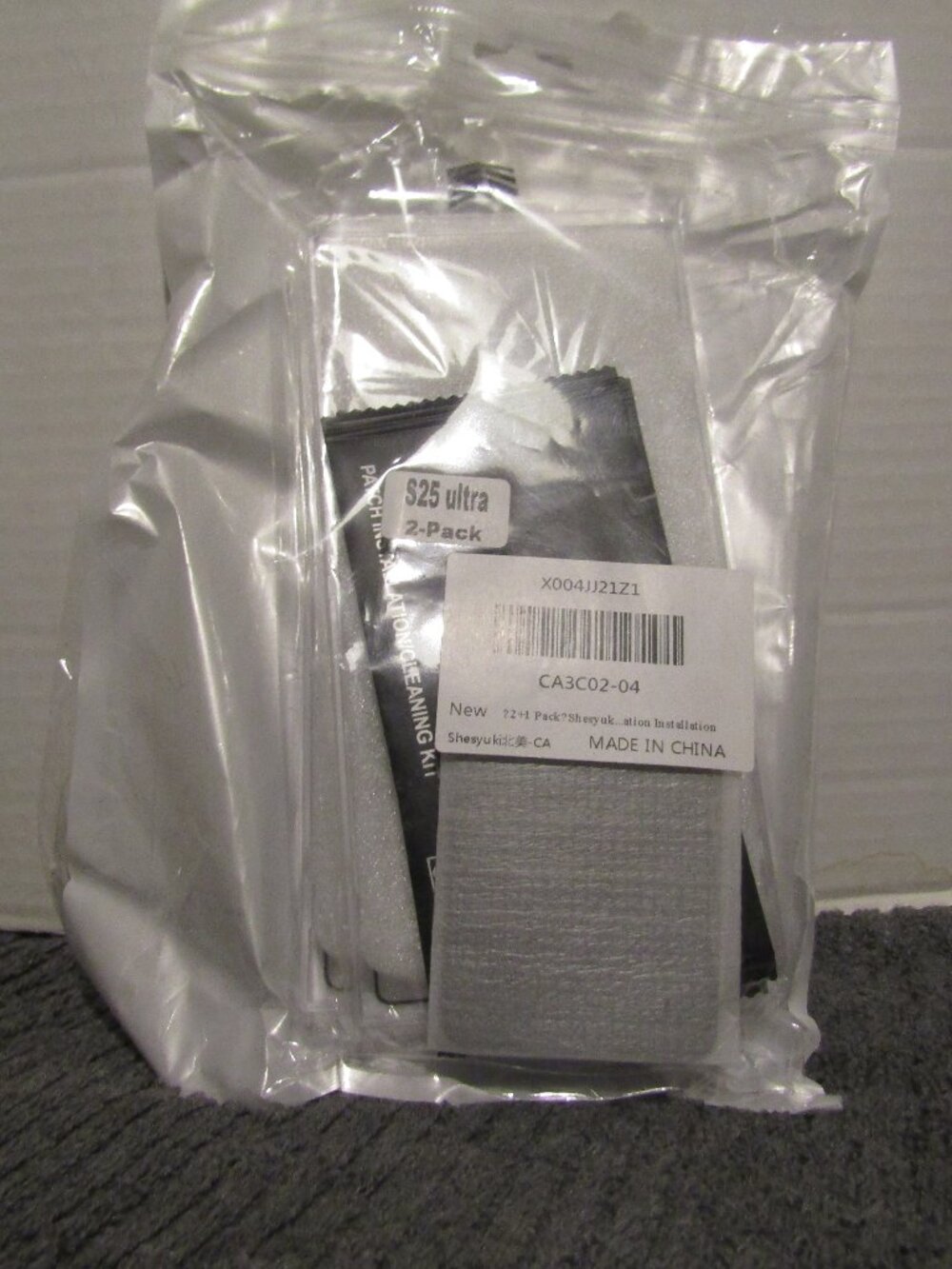 S25 Ultra Tempered Glass Protector 5G X 3 packs